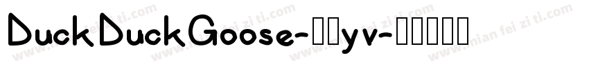 DuckDuckGoose-24yv字体转换