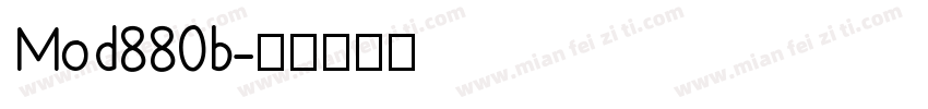Mod880b字体转换