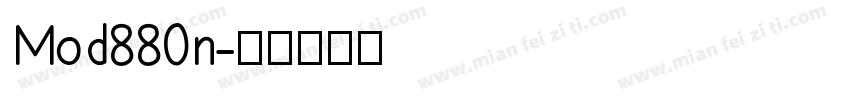 Mod880n字体转换