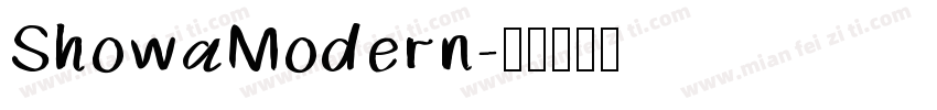 ShowaModern字体转换
