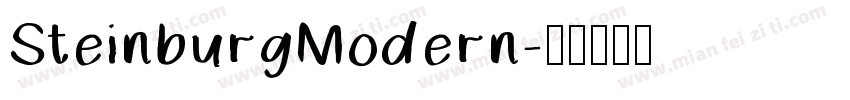 SteinburgModern字体转换