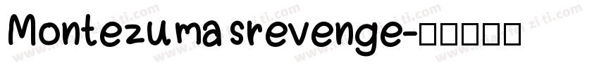 Montezumasrevenge字体转换