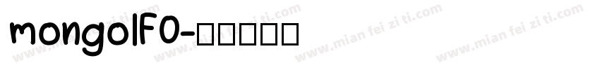 mongoIF0字体转换