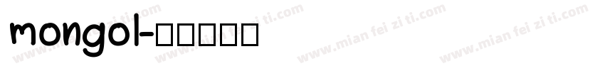 mongol字体转换
