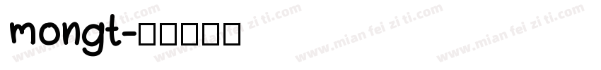 mongt字体转换