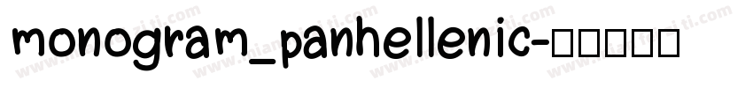 monogram_panhellenic字体转换