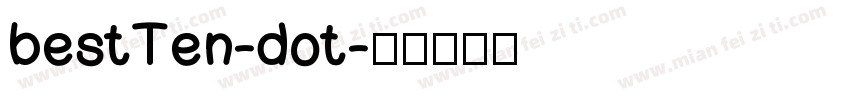 bestTen-dot字体转换