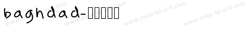 baghdad字体转换