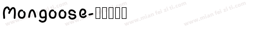 Mongoose字体转换