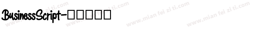 BusinessScript字体转换