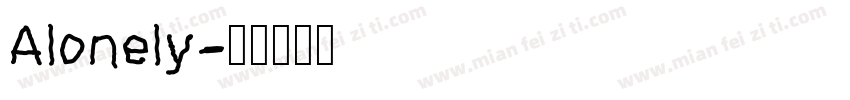Alonely字体转换