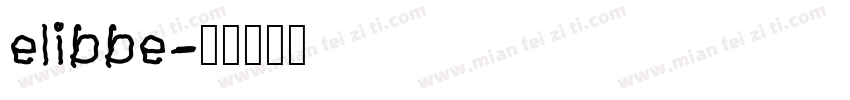 elibbe字体转换
