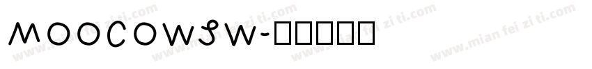 MOOCOWSW字体转换