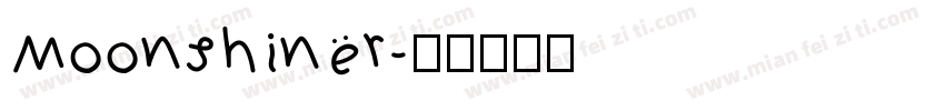 Moonshiner字体转换