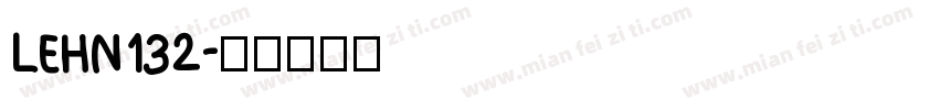 LEHN132字体转换