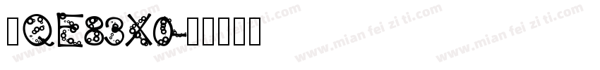 鲁QE83X0字体转换