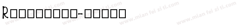 Romaneste字体转换