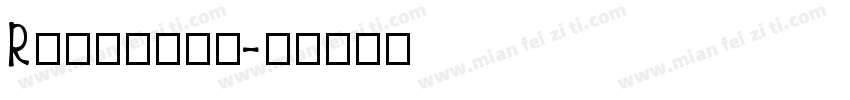 Romansim字体转换