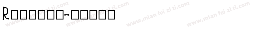 Romeral字体转换