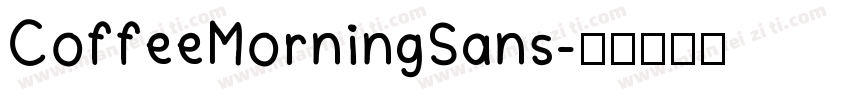 CoffeeMorningSans字体转换