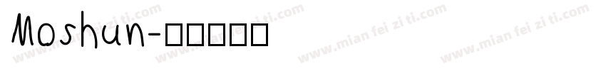 Moshun字体转换