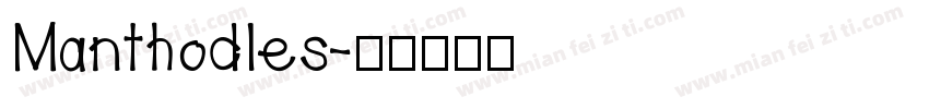 Manthodles字体转换