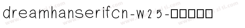 dreamhanserifcn-w25字体转换