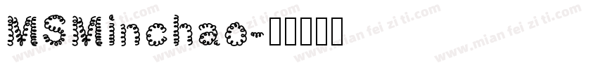 MSMinchao字体转换