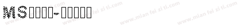MS明朝字体字体转换