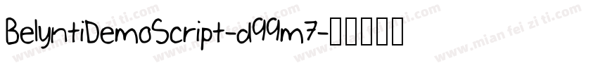 BelyntiDemoScript-d99m7字体转换