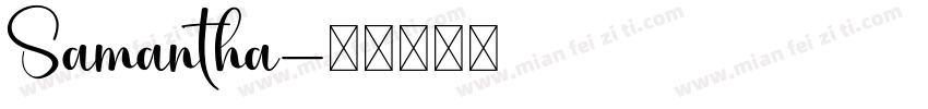 Samantha字体转换