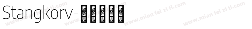 Stangkorv字体转换