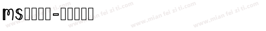 ms明朝日语字体转换