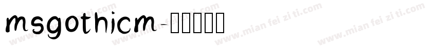 msgothicm字体转换