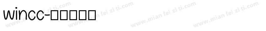 wincc字体转换