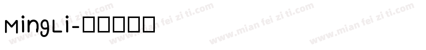 MingLi字体转换
