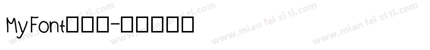 MyFont手机版字体转换
