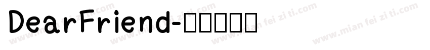DearFriend字体转换