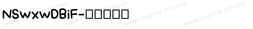NSwxwDBiF字体转换