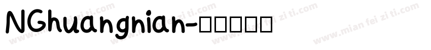 NGhuangnian字体转换