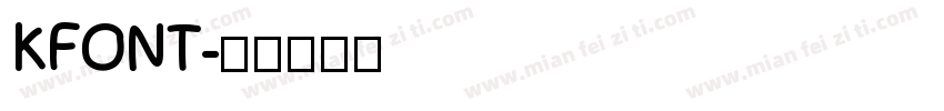 KFONT字体转换