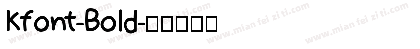 Kfont-Bold字体转换