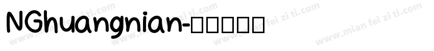 NGhuangnian字体转换