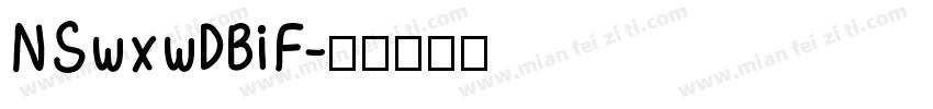 NSwxwDBiF字体转换