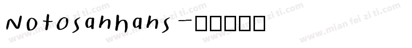 NOtosanhans字体转换