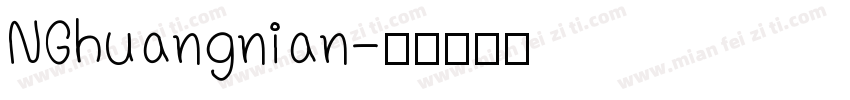 NGhuangnian字体转换