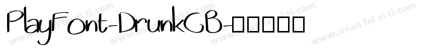PlayFont-DrunkGB字体转换