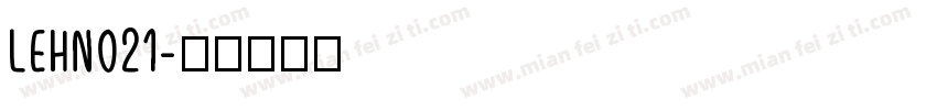LEHN021字体转换
