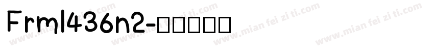 Frml436n2字体转换