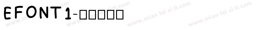 EFONT1字体转换